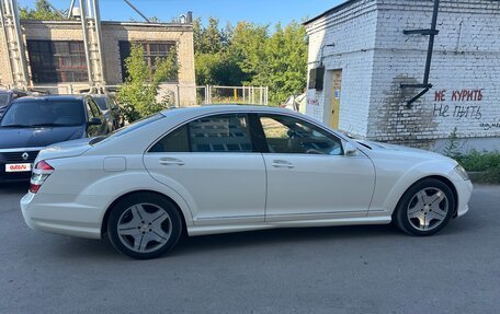 Mercedes-Benz S-Класс, 2008 год, 1 380 000 рублей, 6 фотография
