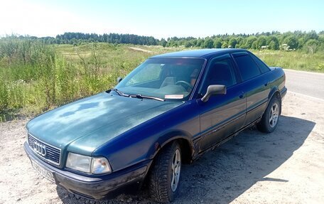 Audi 80, 1994 год, 190 000 рублей, 2 фотография