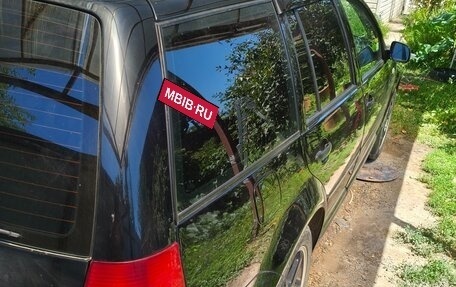 Volkswagen Golf IV, 2005 год, 450 000 рублей, 16 фотография