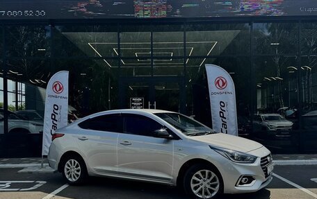 Hyundai Solaris II рестайлинг, 2019 год, 1 445 000 рублей, 3 фотография
