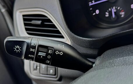 Hyundai Solaris II рестайлинг, 2019 год, 1 445 000 рублей, 11 фотография