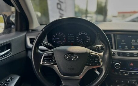 Hyundai Solaris II рестайлинг, 2019 год, 1 445 000 рублей, 13 фотография