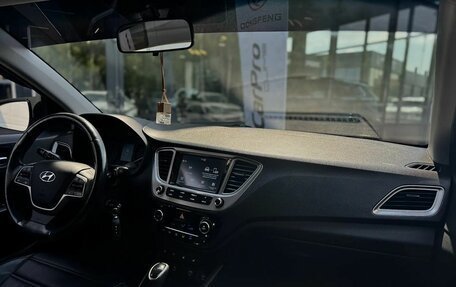 Hyundai Solaris II рестайлинг, 2019 год, 1 445 000 рублей, 16 фотография