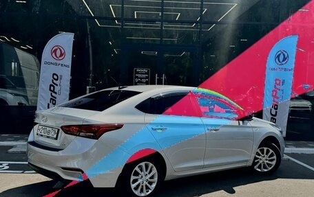 Hyundai Solaris II рестайлинг, 2019 год, 1 445 000 рублей, 6 фотография