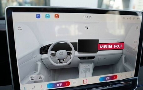 Volkswagen Tiguan, 2026 год, 4 850 000 рублей, 25 фотография
