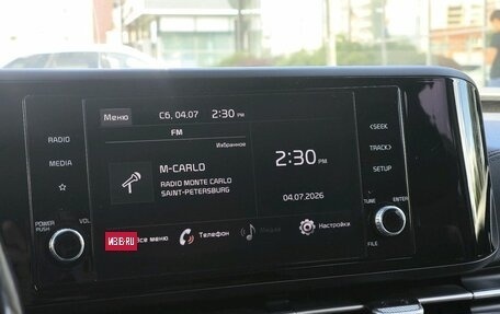 KIA Carnival, 2021 год, 3 570 000 рублей, 18 фотография