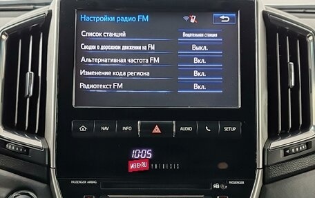 Toyota Land Cruiser 200, 2015 год, 4 249 000 рублей, 15 фотография