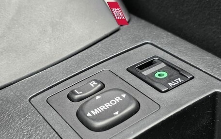 Toyota RAV4, 2010 год, 1 310 000 рублей, 16 фотография