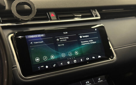 Land Rover Range Rover Velar I, 2018 год, 5 000 000 рублей, 19 фотография