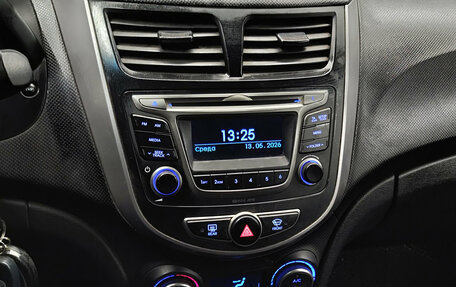 Hyundai Solaris II рестайлинг, 2016 год, 907 000 рублей, 15 фотография