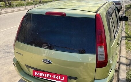 Ford Fusion I, 2006 год, 320 000 рублей, 10 фотография
