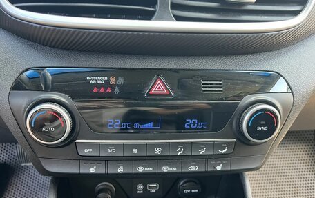 Hyundai Tucson III, 2020 год, 2 600 000 рублей, 14 фотография
