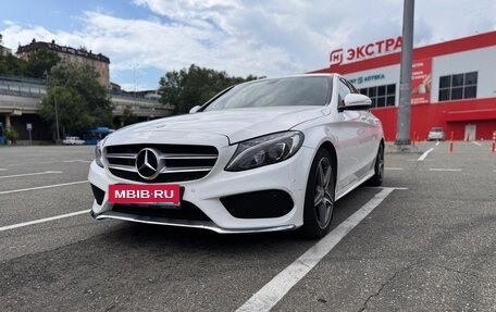 Mercedes-Benz C-Класс, 2015 год, 1 950 000 рублей, 5 фотография