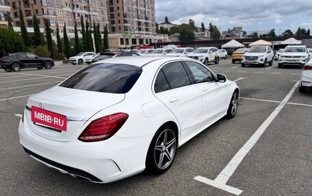 Mercedes-Benz C-Класс, 2015 год, 1 950 000 рублей, 2 фотография
