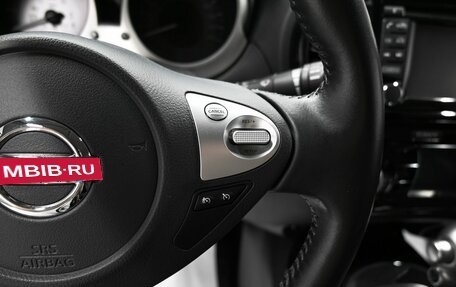 Nissan Juke II, 2018 год, 1 575 000 рублей, 18 фотография