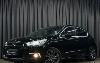Citroen DS4, 2012 год, 749 777 рублей, 1 фотография