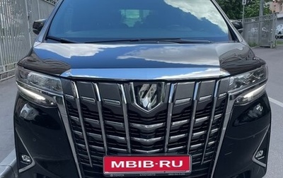 Toyota Alphard III, 2021 год, 7 500 000 рублей, 1 фотография