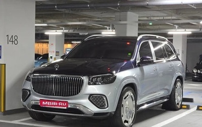 Mercedes-Benz Maybach GLS I, 2025 год, 21 890 032 рублей, 1 фотография