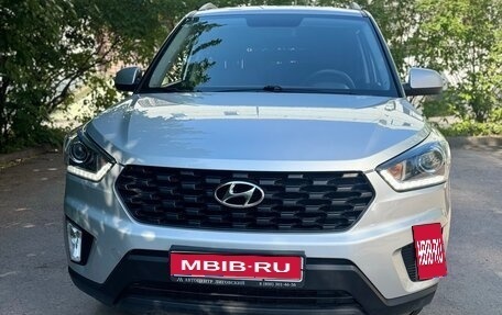 Hyundai Creta I рестайлинг, 2020 год, 2 130 000 рублей, 1 фотография