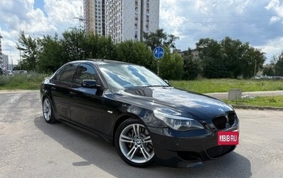 BMW 5 серия, 2003 год, 1 100 000 рублей, 1 фотография