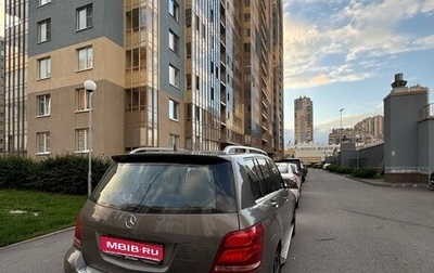 Mercedes-Benz GLK-Класс, 2012 год, 2 000 000 рублей, 1 фотография