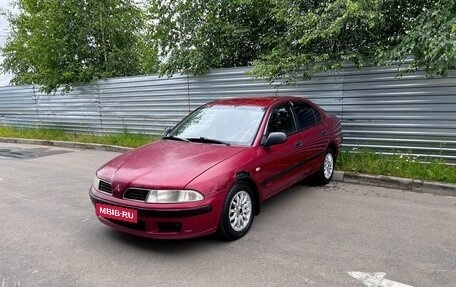 Mitsubishi Carisma I, 1999 год, 165 000 рублей, 1 фотография