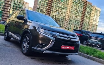 Mitsubishi Outlander III рестайлинг 3, 2018 год, 2 250 000 рублей, 1 фотография