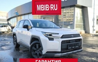 Toyota RAV4, 2026 год, 4 600 000 рублей, 1 фотография