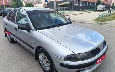 Mitsubishi Carisma I, 2002 год, 187 000 рублей, 1 фотография
