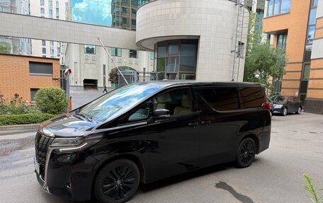 Toyota Alphard III, 2021 год, 5 500 000 рублей, 2 фотография