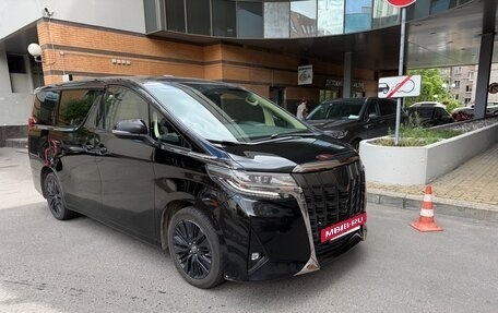 Toyota Alphard III, 2021 год, 5 500 000 рублей, 6 фотография