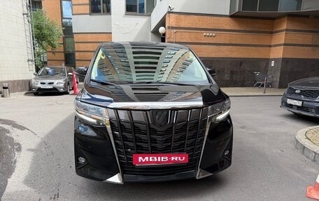 Toyota Alphard III, 2021 год, 5 500 000 рублей, 7 фотография