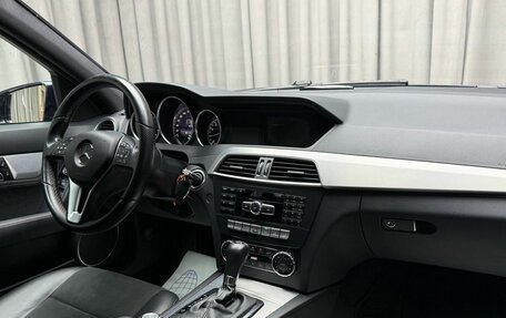 Mercedes-Benz C-Класс, 2012 год, 1 599 000 рублей, 11 фотография