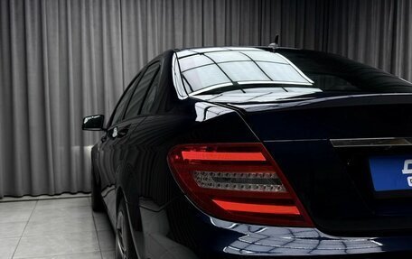 Mercedes-Benz C-Класс, 2012 год, 1 599 000 рублей, 9 фотография