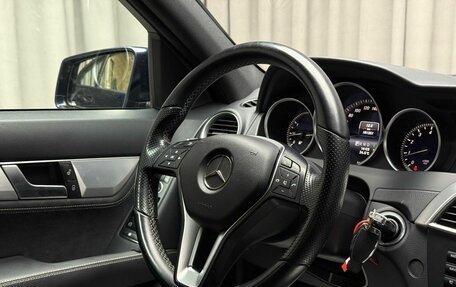 Mercedes-Benz C-Класс, 2012 год, 1 599 000 рублей, 12 фотография