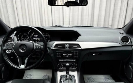 Mercedes-Benz C-Класс, 2012 год, 1 599 000 рублей, 14 фотография