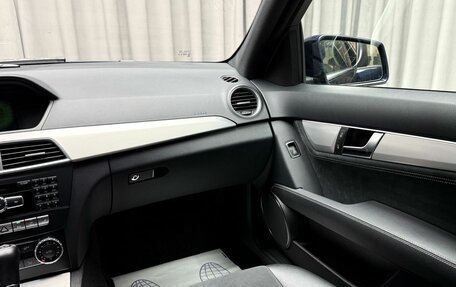 Mercedes-Benz C-Класс, 2012 год, 1 599 000 рублей, 13 фотография