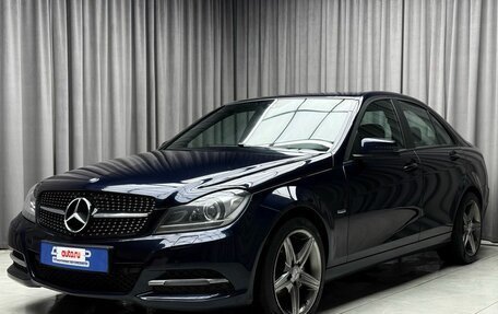 Mercedes-Benz C-Класс, 2012 год, 1 599 000 рублей, 3 фотография