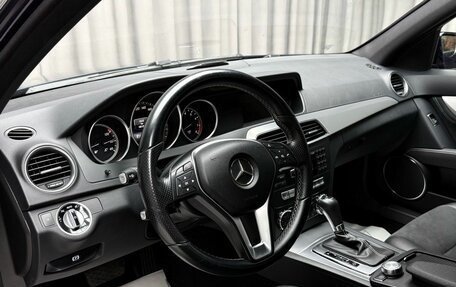 Mercedes-Benz C-Класс, 2012 год, 1 599 000 рублей, 10 фотография