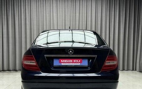 Mercedes-Benz C-Класс, 2012 год, 1 599 000 рублей, 5 фотография