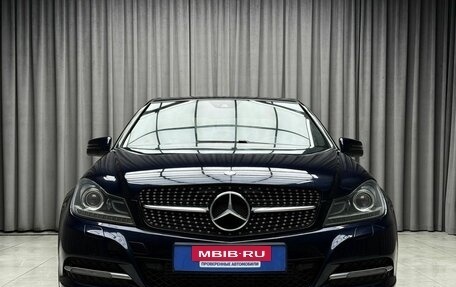 Mercedes-Benz C-Класс, 2012 год, 1 599 000 рублей, 2 фотография