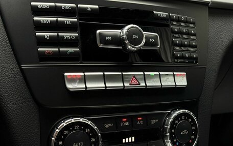 Mercedes-Benz C-Класс, 2012 год, 1 599 000 рублей, 16 фотография
