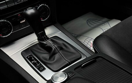 Mercedes-Benz C-Класс, 2012 год, 1 599 000 рублей, 18 фотография