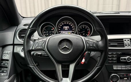 Mercedes-Benz C-Класс, 2012 год, 1 599 000 рублей, 19 фотография
