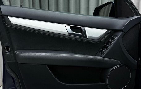 Mercedes-Benz C-Класс, 2012 год, 1 599 000 рублей, 25 фотография