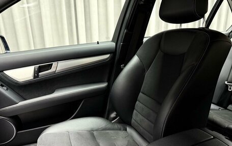 Mercedes-Benz C-Класс, 2012 год, 1 599 000 рублей, 29 фотография