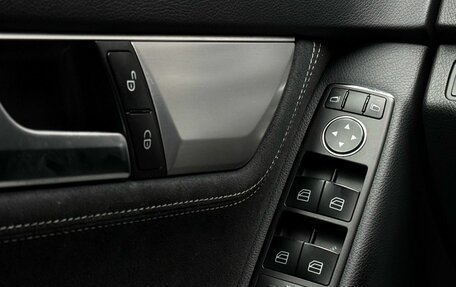 Mercedes-Benz C-Класс, 2012 год, 1 599 000 рублей, 26 фотография