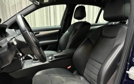Mercedes-Benz C-Класс, 2012 год, 1 599 000 рублей, 27 фотография