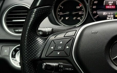 Mercedes-Benz C-Класс, 2012 год, 1 599 000 рублей, 20 фотография