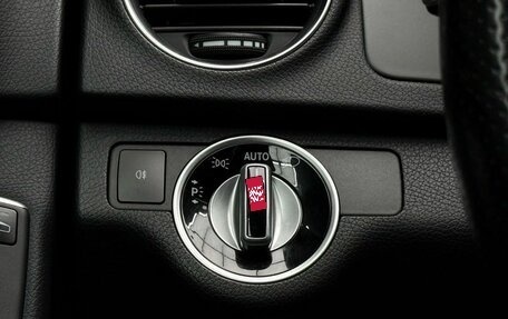 Mercedes-Benz C-Класс, 2012 год, 1 599 000 рублей, 23 фотография